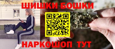спайс Свободный