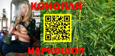 COCAINE Севастополь