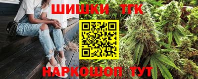 спайс Свободный
