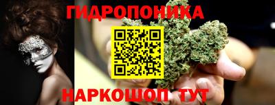 COCAINE Севастополь