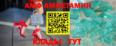 спайс Свободный