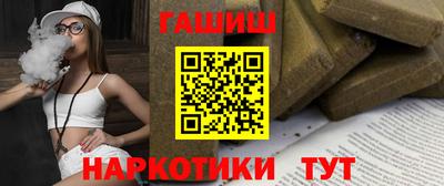 COCAINE Севастополь